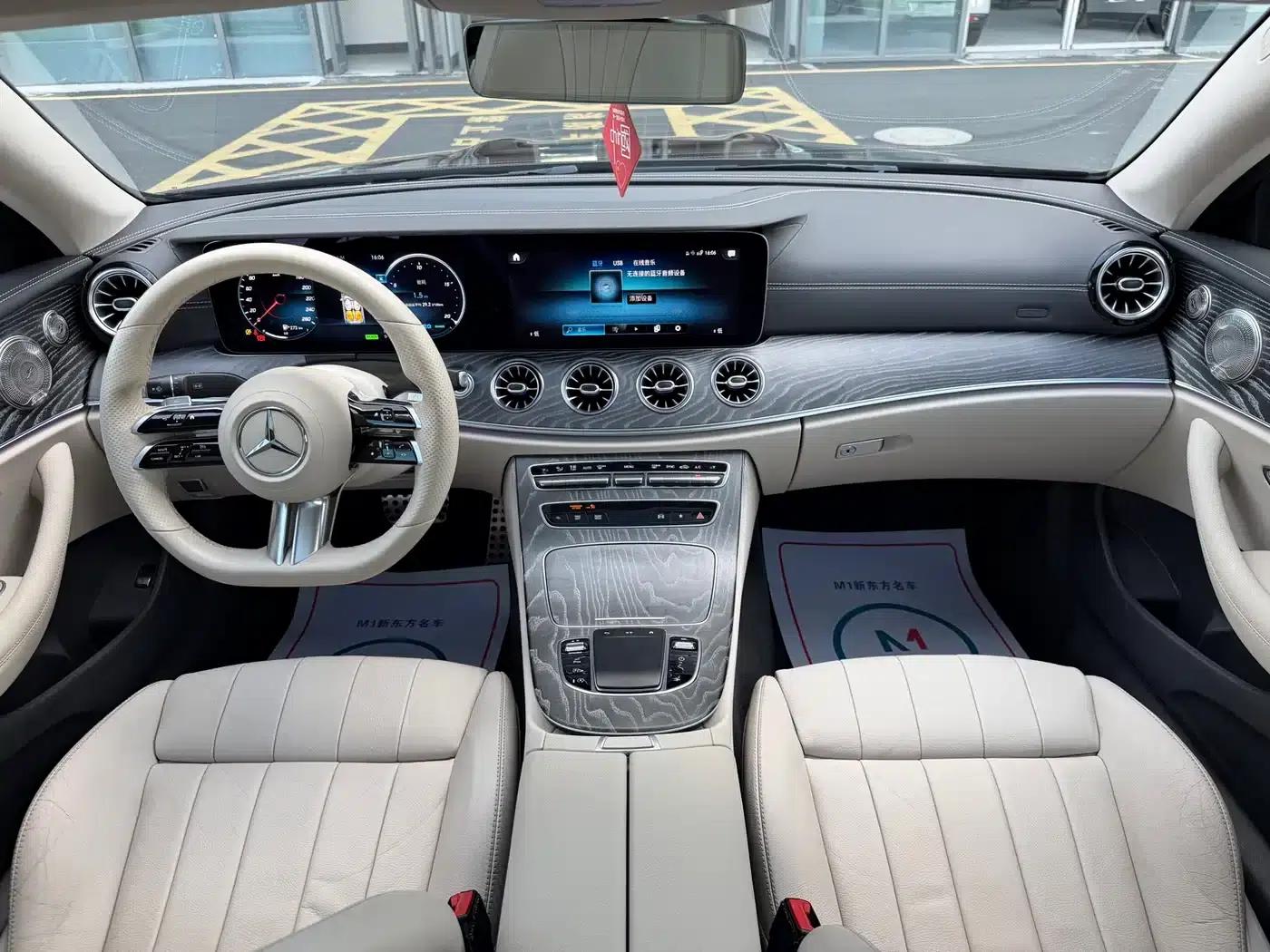 Imported Mercedes-Benz E-Class 2021 E 260 Coupe — миниатюра 9