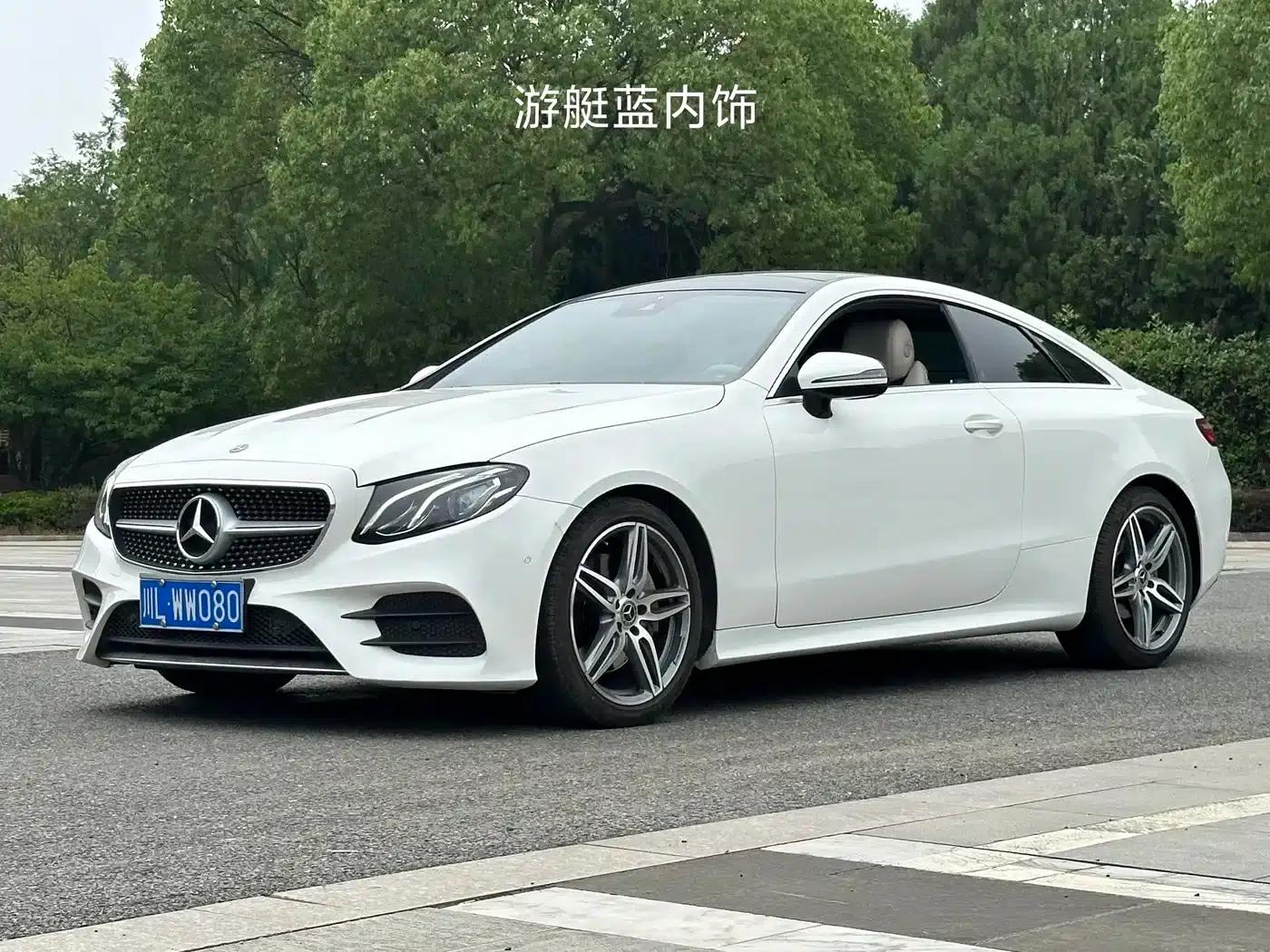 Imported Mercedes-Benz E-Class 2018 E 200 Coupe — миниатюра 1