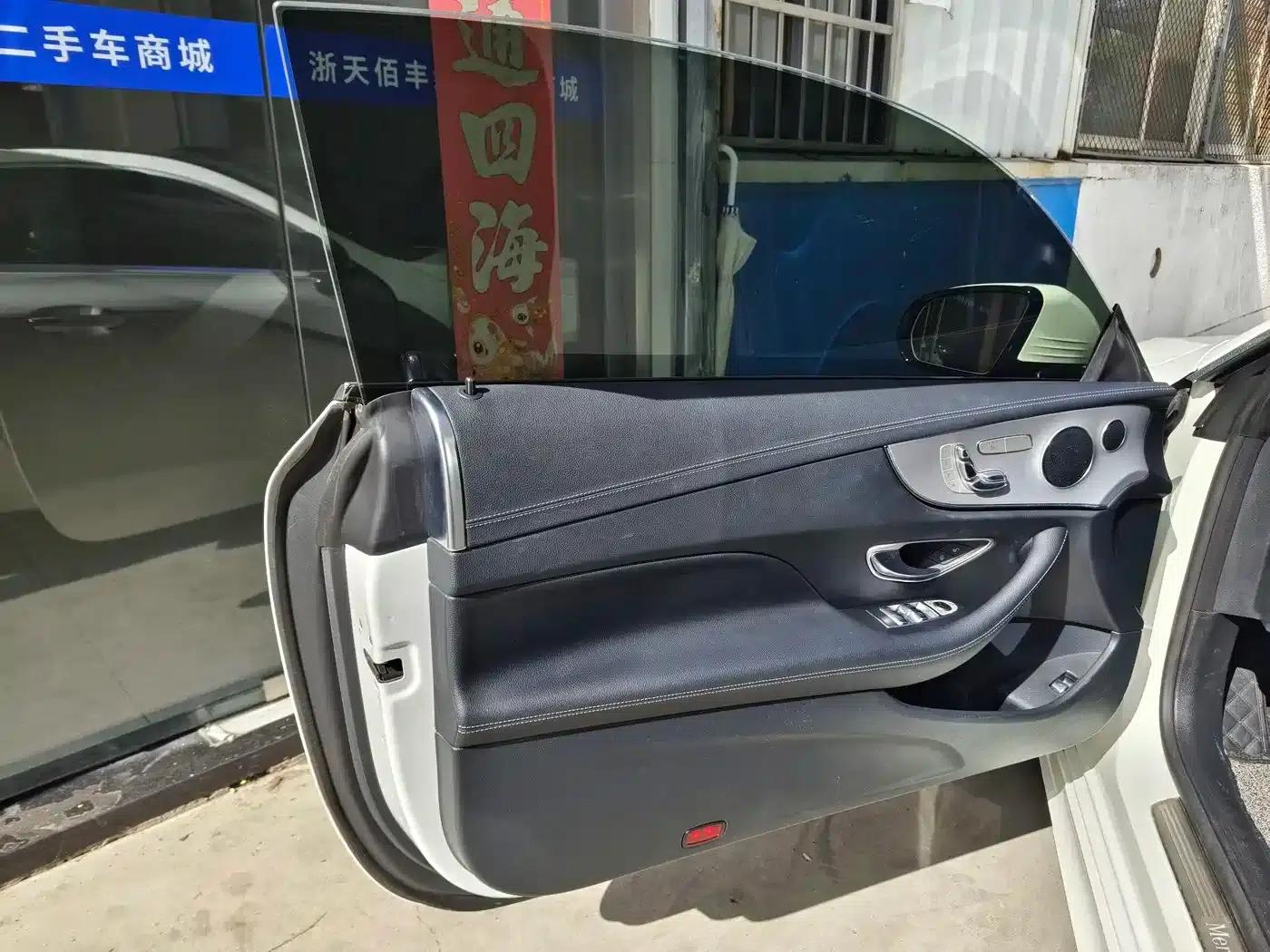 Imported Mercedes-Benz E-Class 2021 E 300 Coupe — миниатюра 8