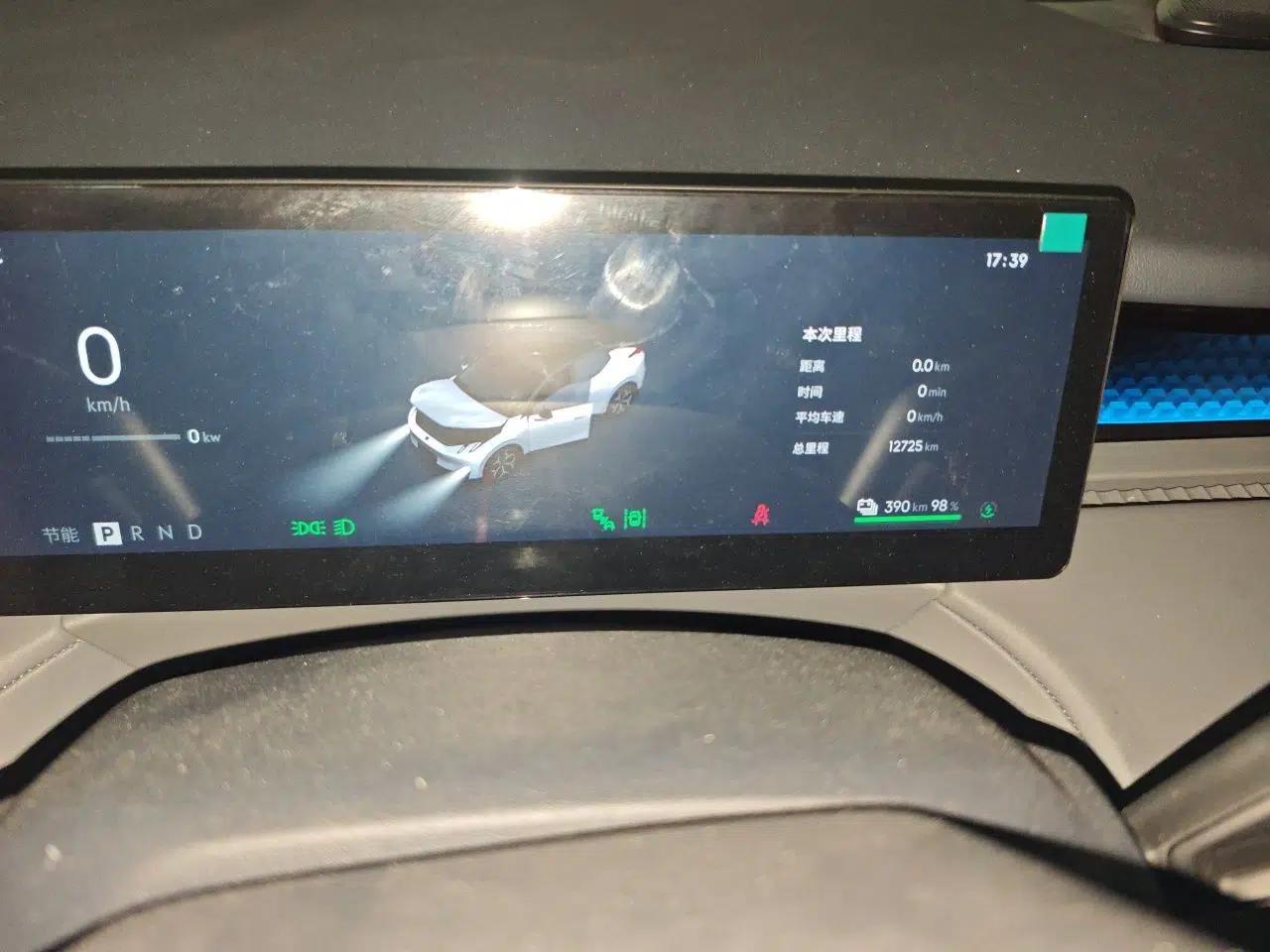 Lynk & Co Z20 2025 530 km Range Rear-Wheel Drive Pro — миниатюра 12