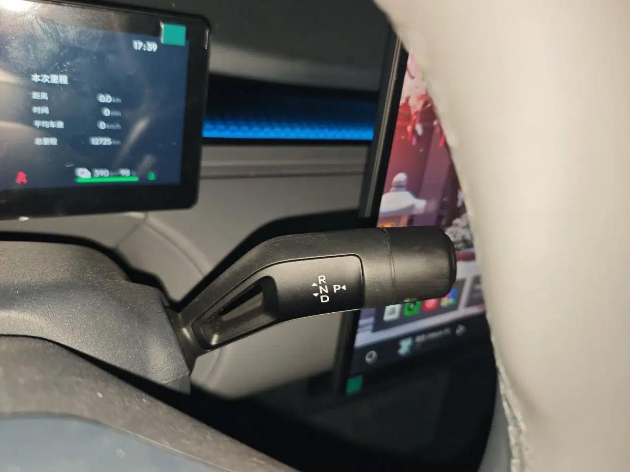 Lynk & Co Z20 2025 530 km Range Rear-Wheel Drive Pro — миниатюра 14