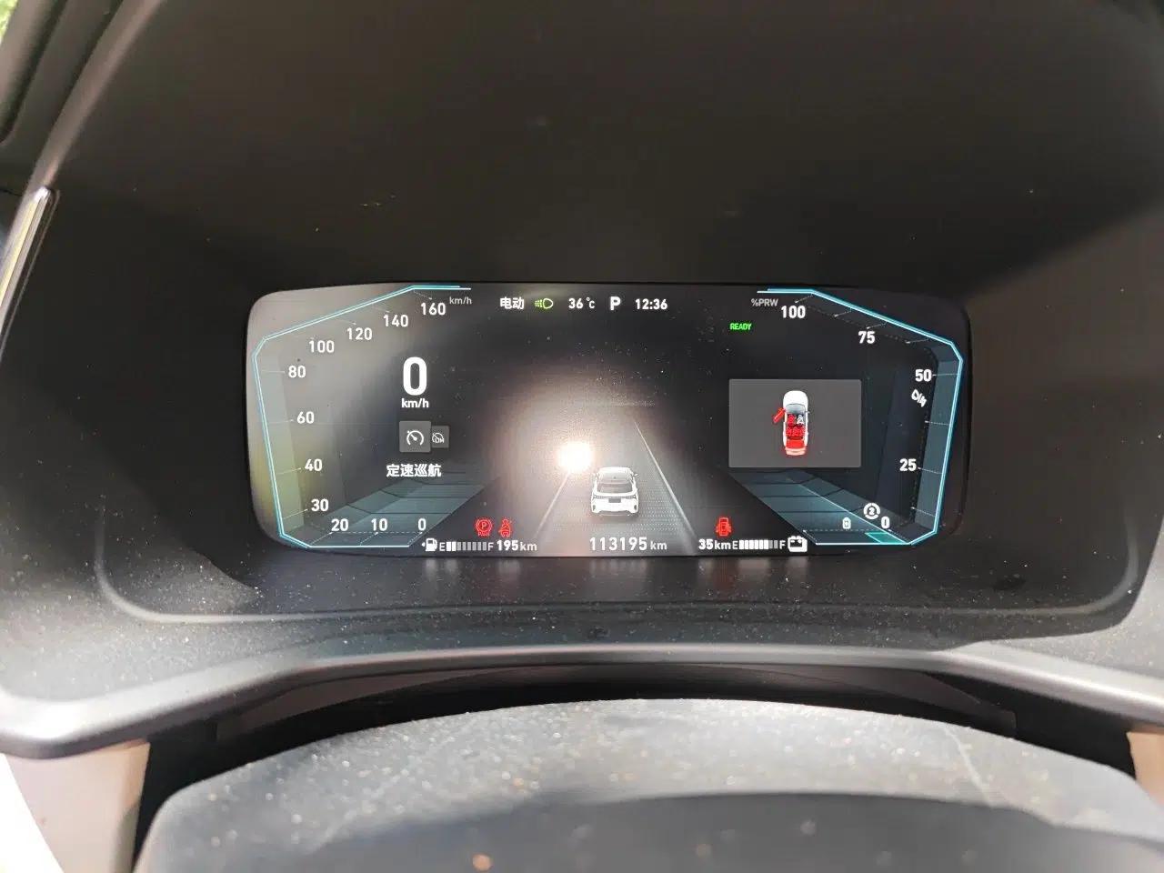 Lynk & Co 06 EM-P 2020 PHEV Plus — миниатюра 11