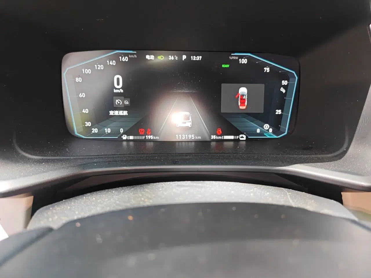 Lynk & Co 06 EM-P 2020 PHEV Plus — миниатюра 12