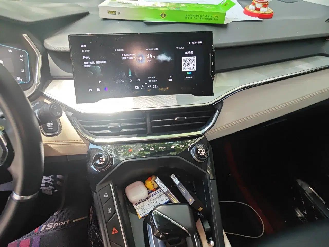Lynk & Co 06 EM-P 2020 PHEV Plus — миниатюра 13