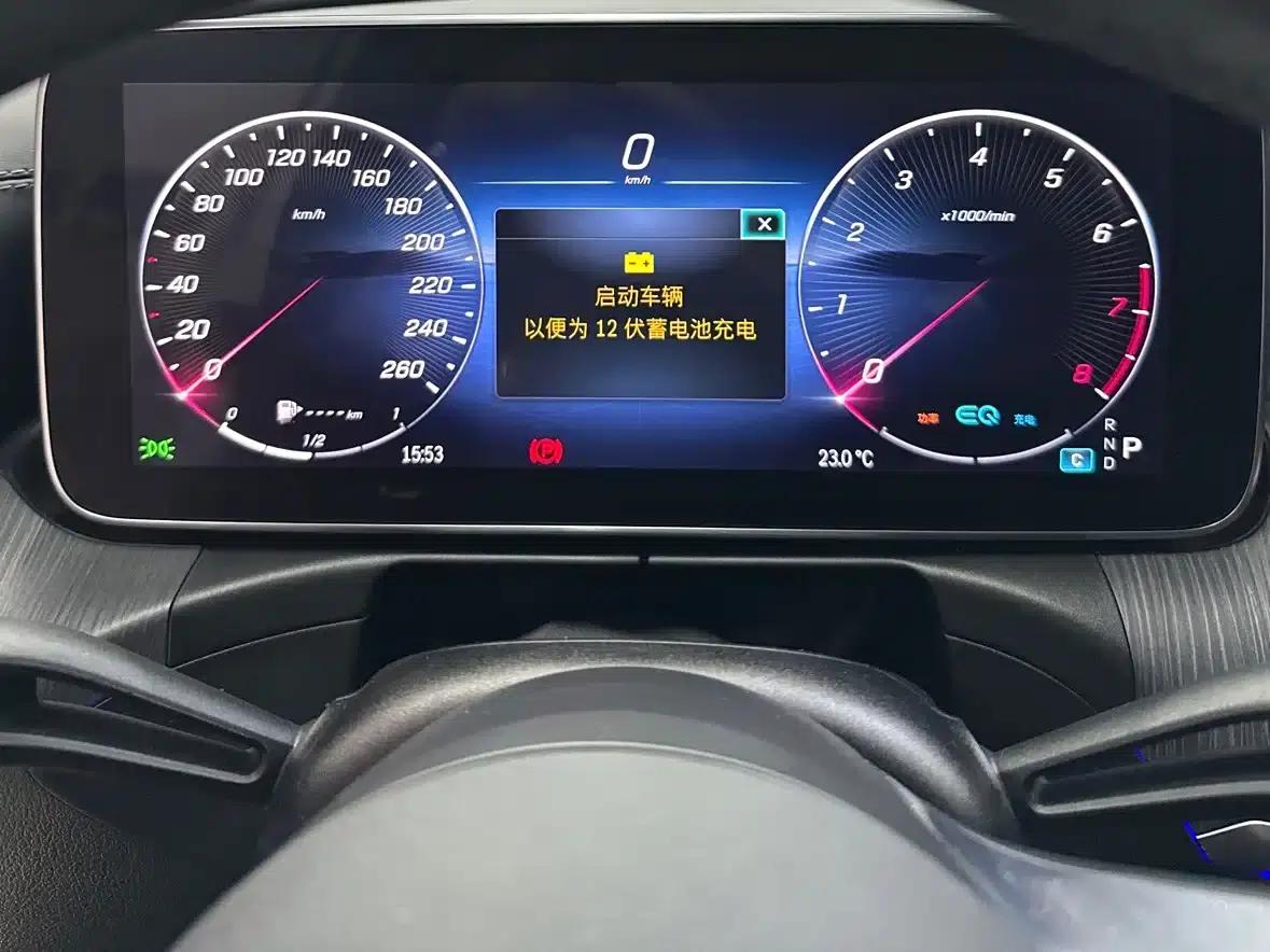 2022 Mercedes-Benz C-Class C 200 L Sport Edition — миниатюра 14