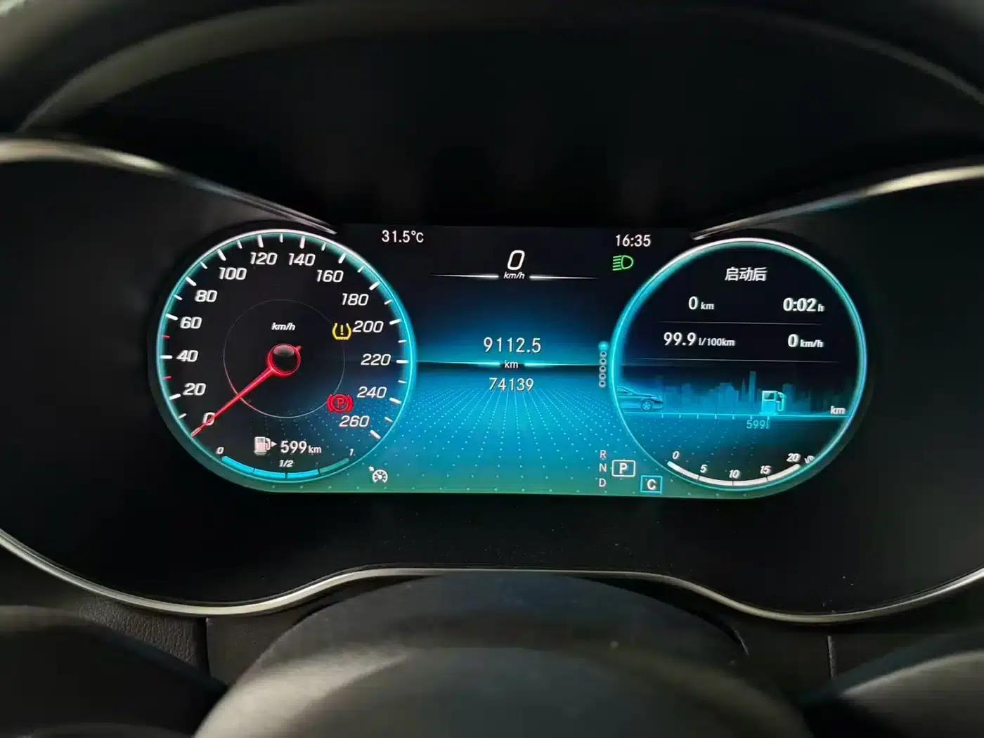 Mercedes-Benz C-Class 2020 Facelift C 200 L Fashion Model — миниатюра 6