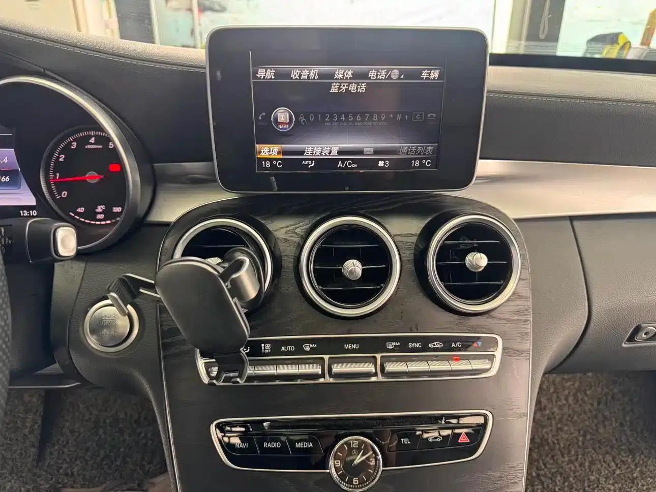 Mercedes-Benz C-Class 2015 Facelift C 200 L Sport — миниатюра 19