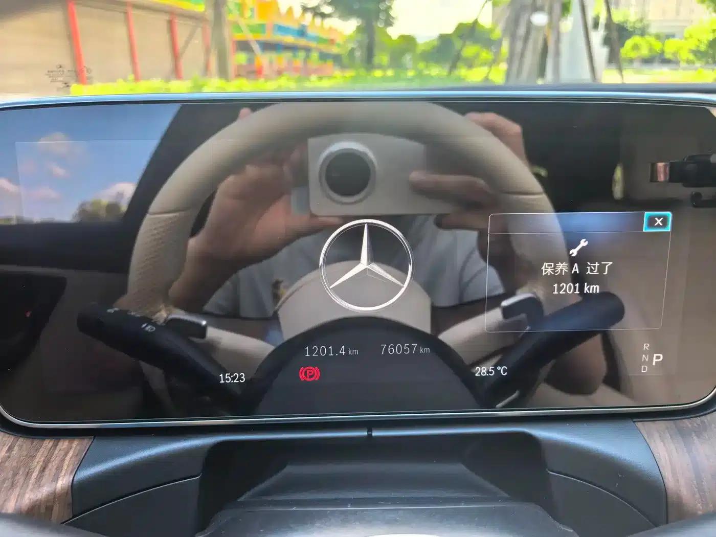 Mercedes-Benz C-Class 2022 Facelift C 260 L Sport Edition — миниатюра 15