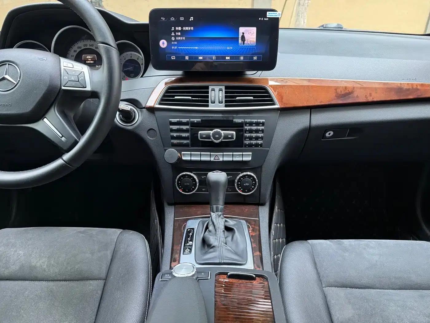2013 Mercedes-Benz C-Class C 260 Elegance Grand Edition — миниатюра 19