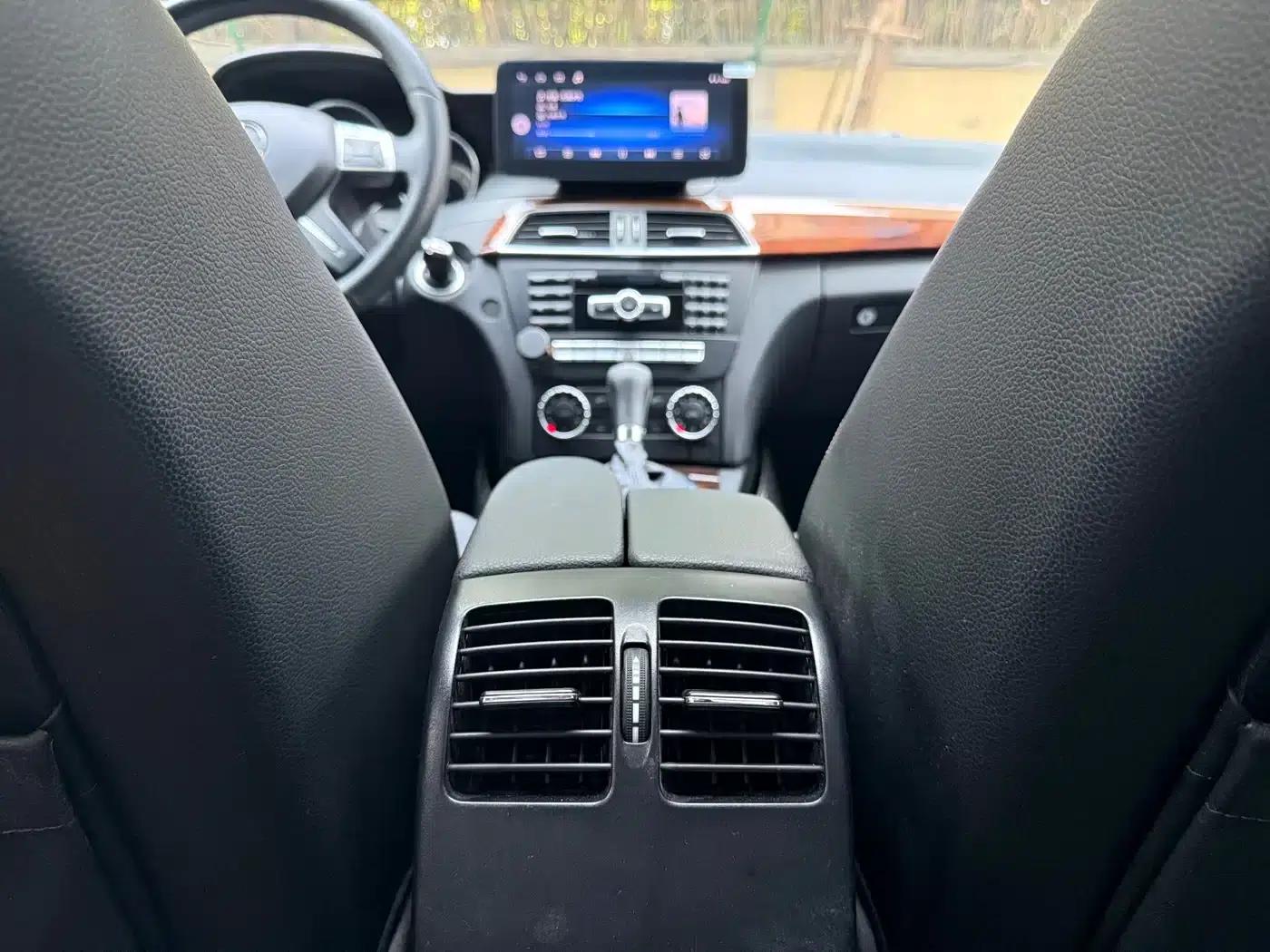 2013 Mercedes-Benz C-Class C 260 Elegance Grand Edition — миниатюра 20