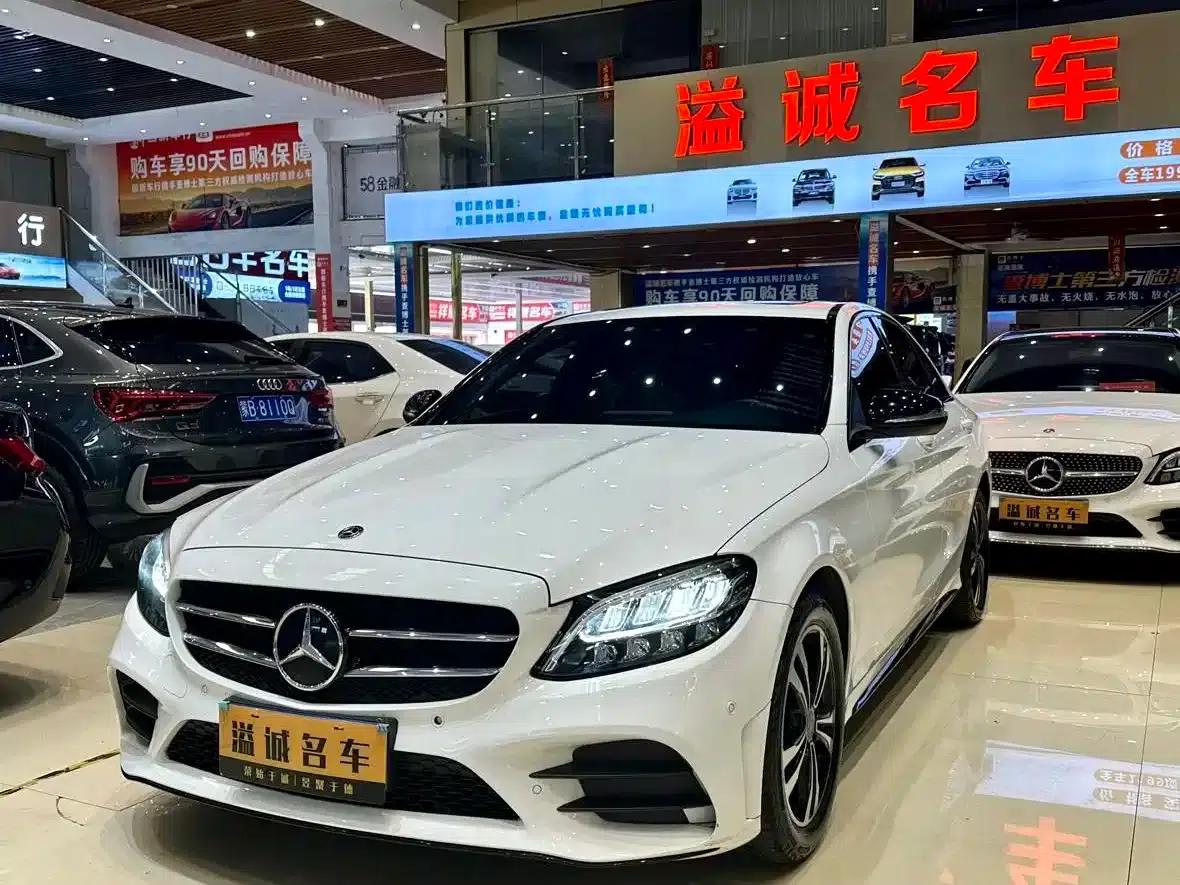 2019 Mercedes-Benz C-Class C 260 Sport Edition — миниатюра 1