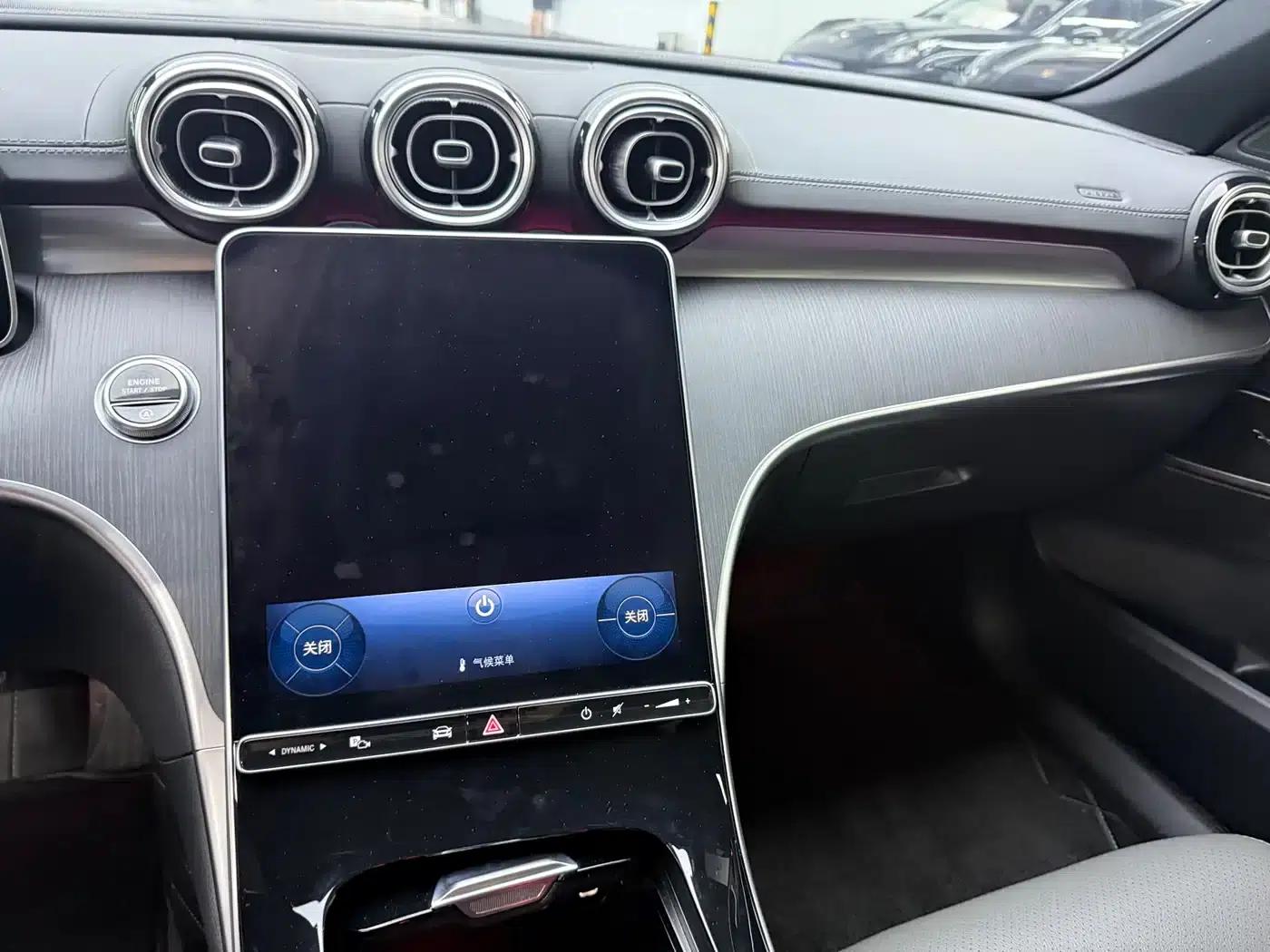 2023 Mercedes-Benz C-Class C 260 L Sport Edition — миниатюра 7