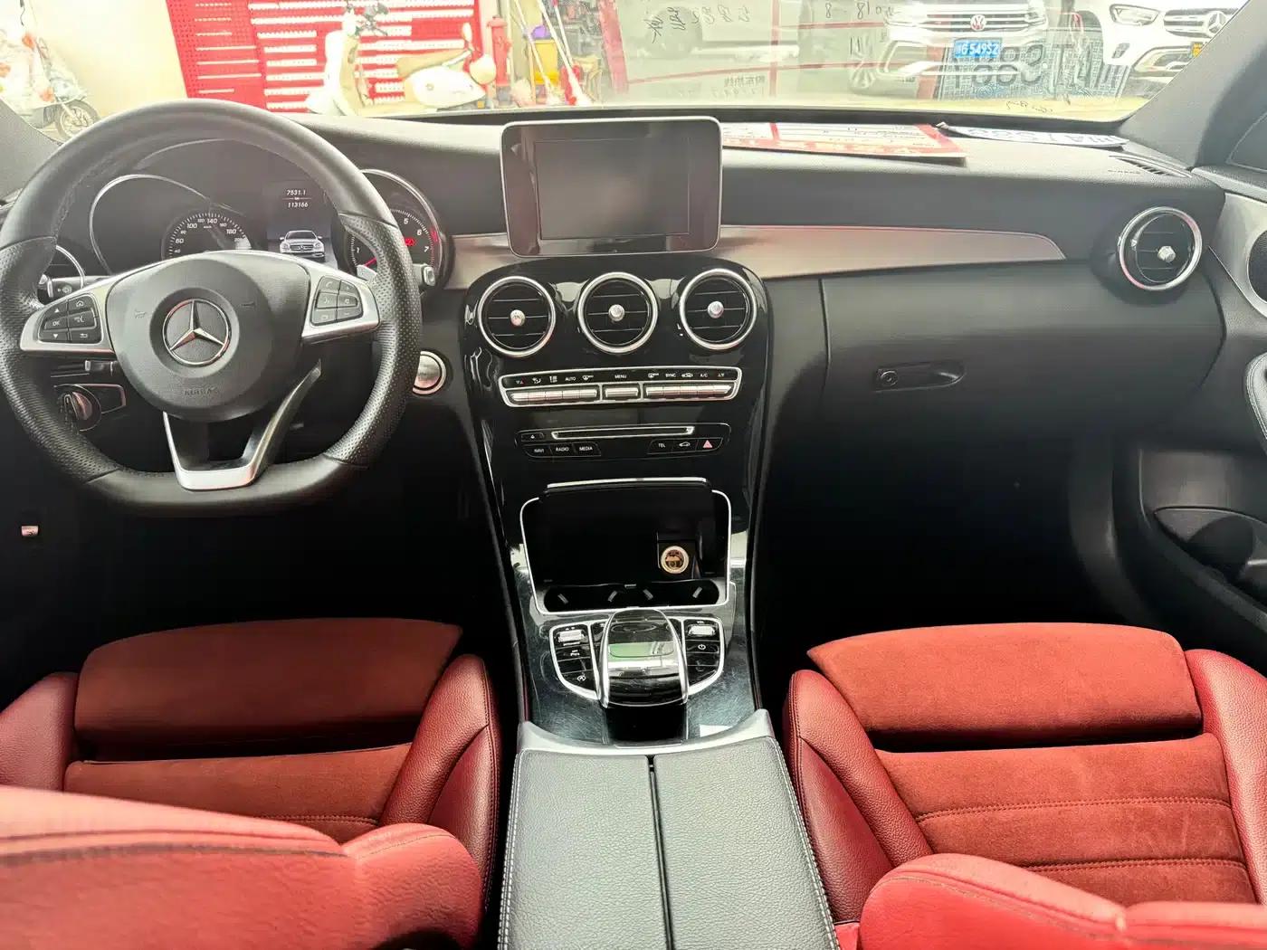 2018 Mercedes-Benz C-Class C 200 Sport Edition — миниатюра 8