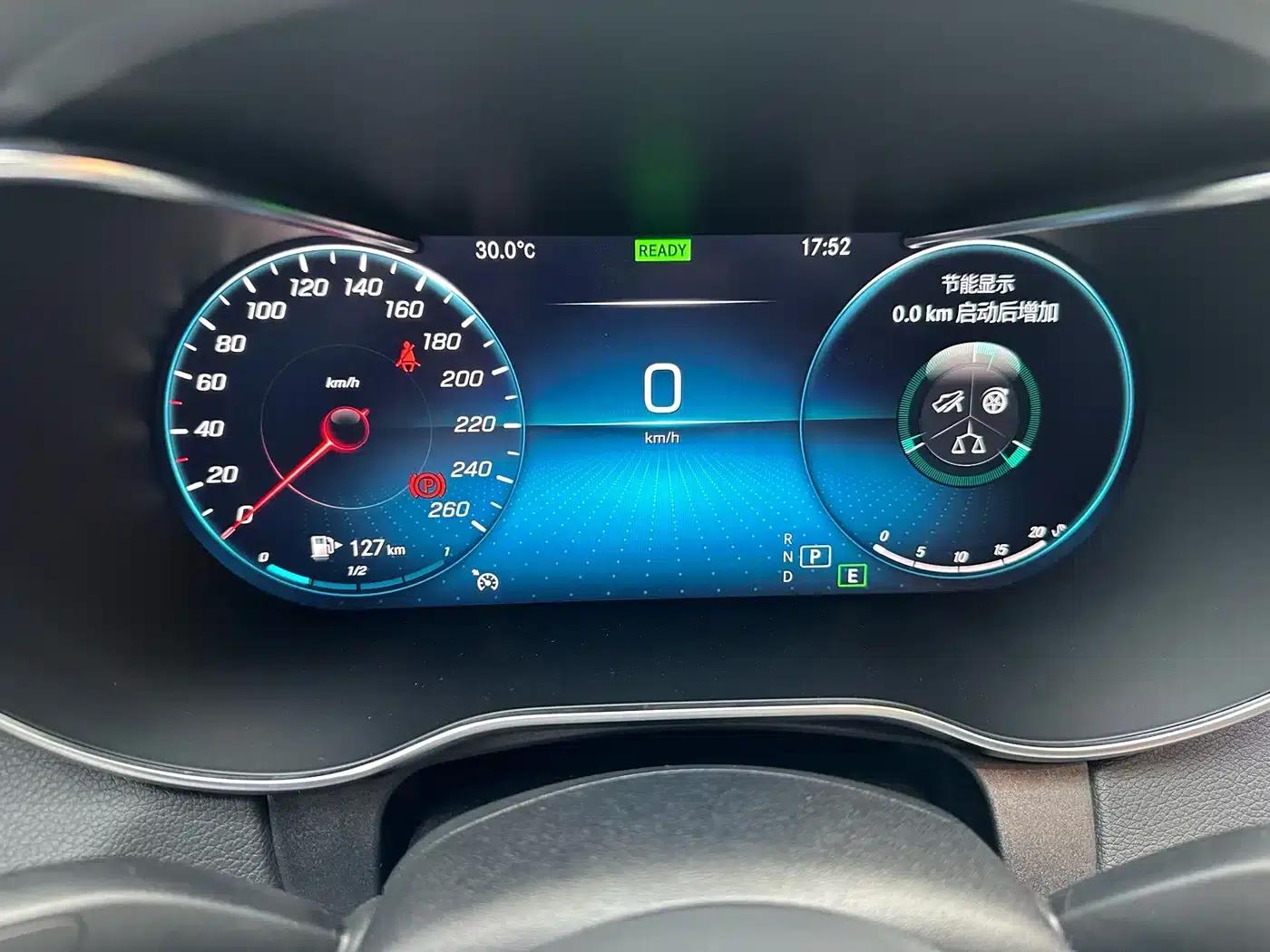 Mercedes-Benz C-Class 2021 C 260 L Sport Star Edition — миниатюра 25
