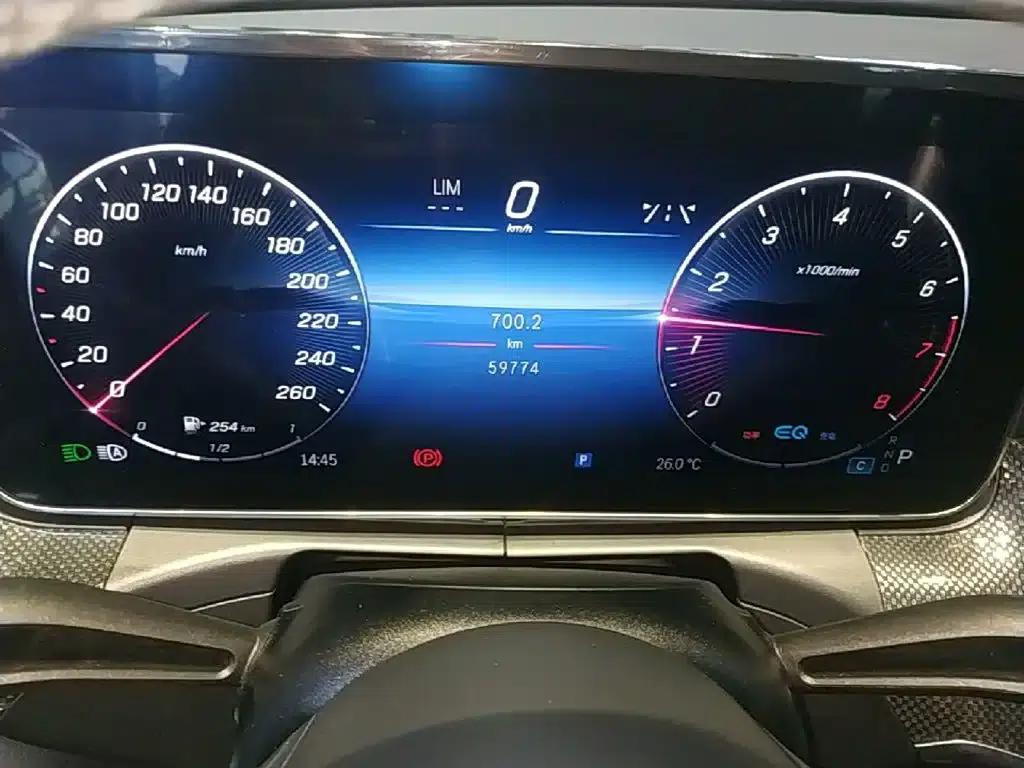 2022 Mercedes-Benz C-Class C 260 L Sport Edition — миниатюра 12