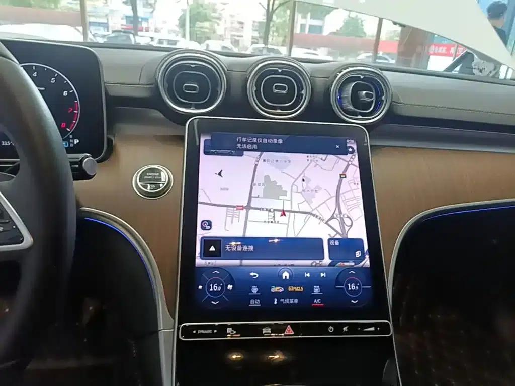 2023 Mercedes-Benz C-Class C 260 L — миниатюра 13