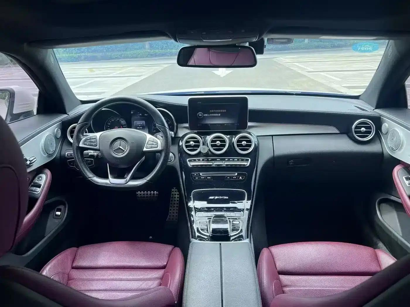 Imported Mercedes-Benz C-Class 2016 C 300 Coupe — миниатюра 4