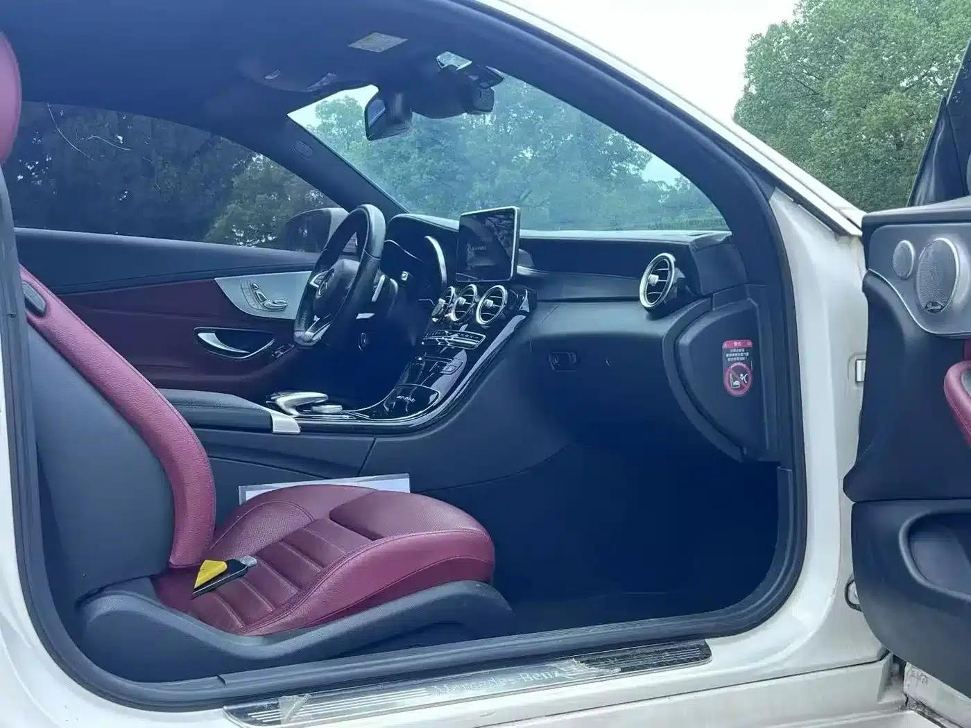 Imported Mercedes-Benz C-Class 2016 C 300 Coupe — миниатюра 6