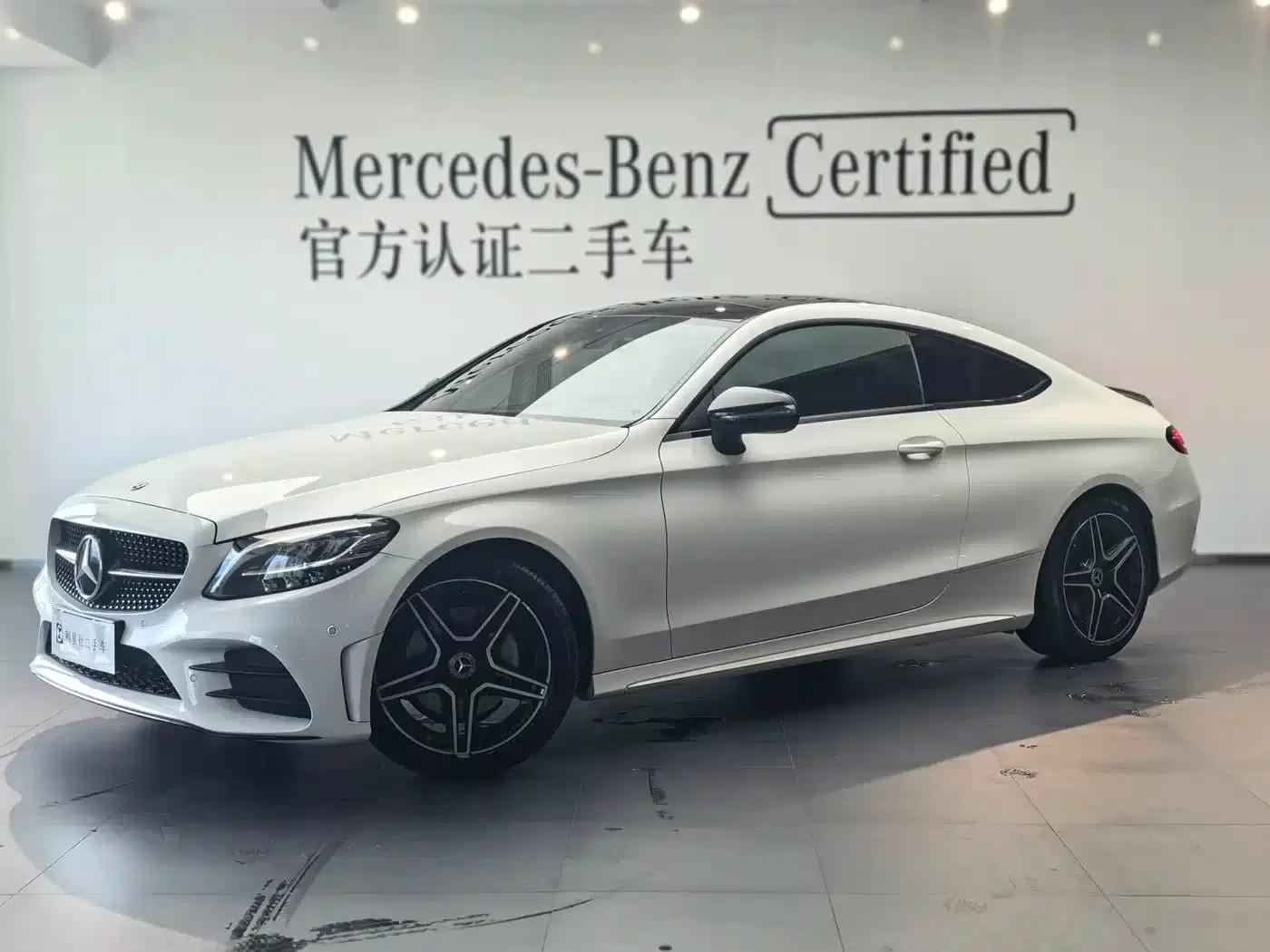 Imported Mercedes-Benz C-Class 2023 C 260 Coupe — миниатюра 1