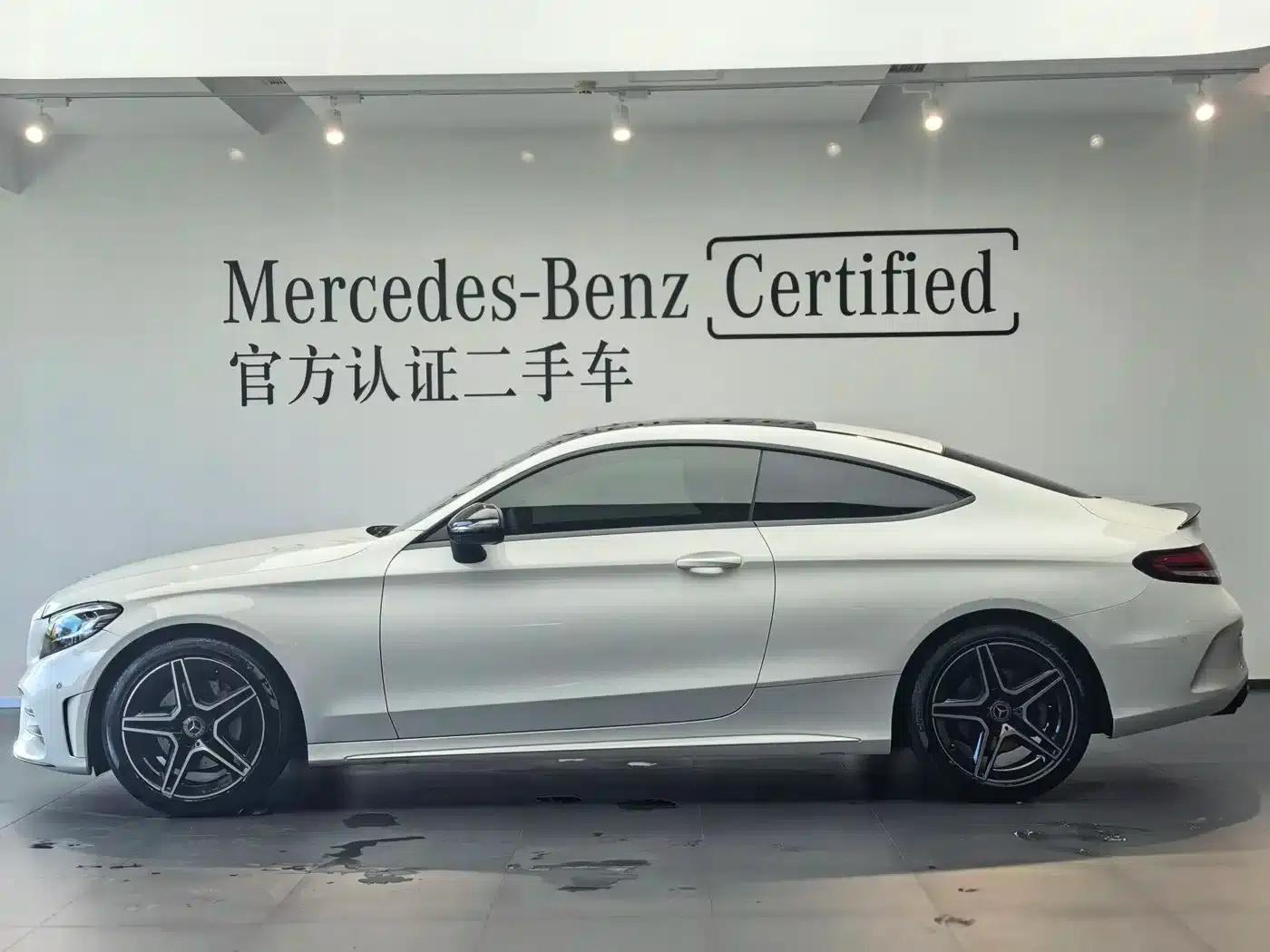 Imported Mercedes-Benz C-Class 2023 C 260 Coupe — миниатюра 2