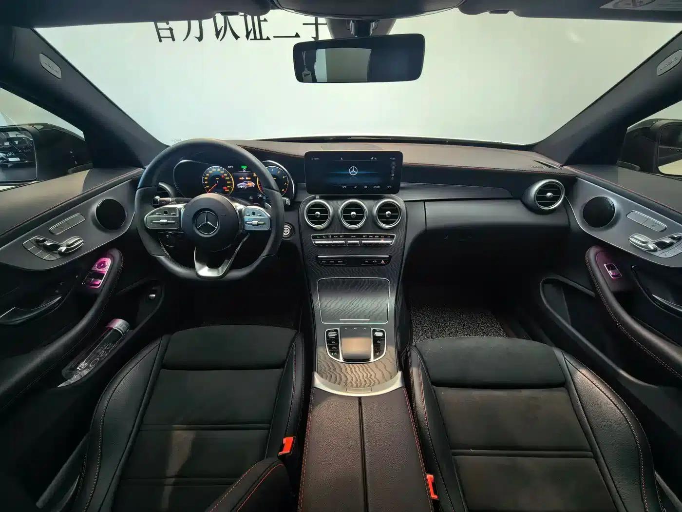 Imported Mercedes-Benz C-Class 2023 C 260 Coupe — миниатюра 11