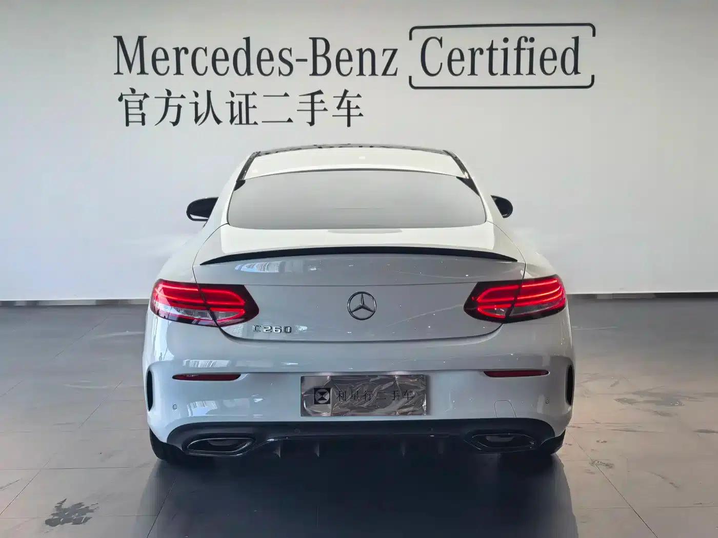 Imported Mercedes-Benz C-Class 2023 C 260 Coupe — миниатюра 12