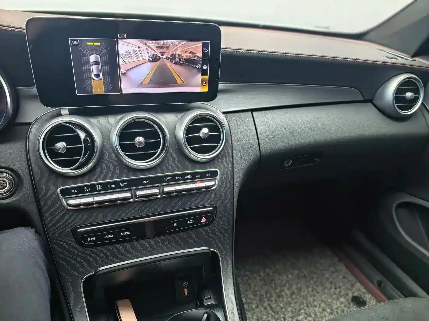 Imported Mercedes-Benz C-Class 2023 C 260 Coupe — миниатюра 6