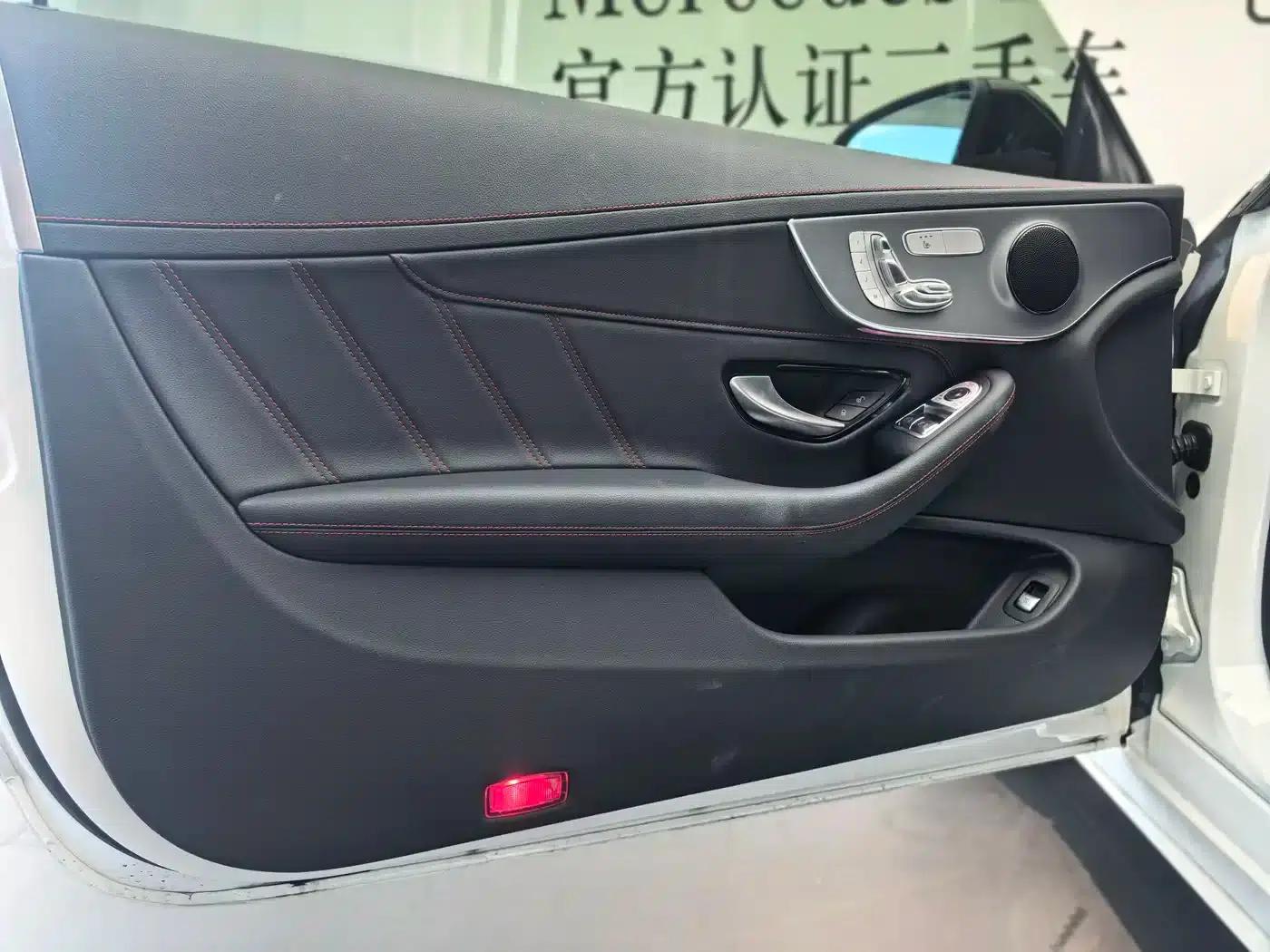 Imported Mercedes-Benz C-Class 2023 C 260 Coupe — миниатюра 7