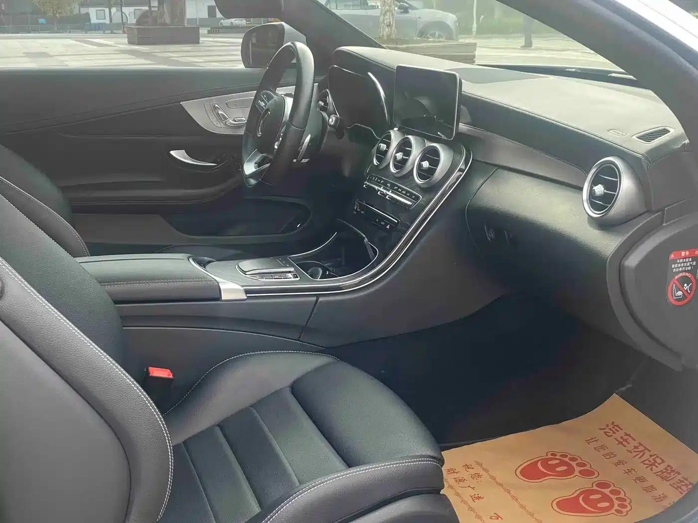 Imported Mercedes-Benz C-Class 2021 C 260 Coupe — миниатюра 5