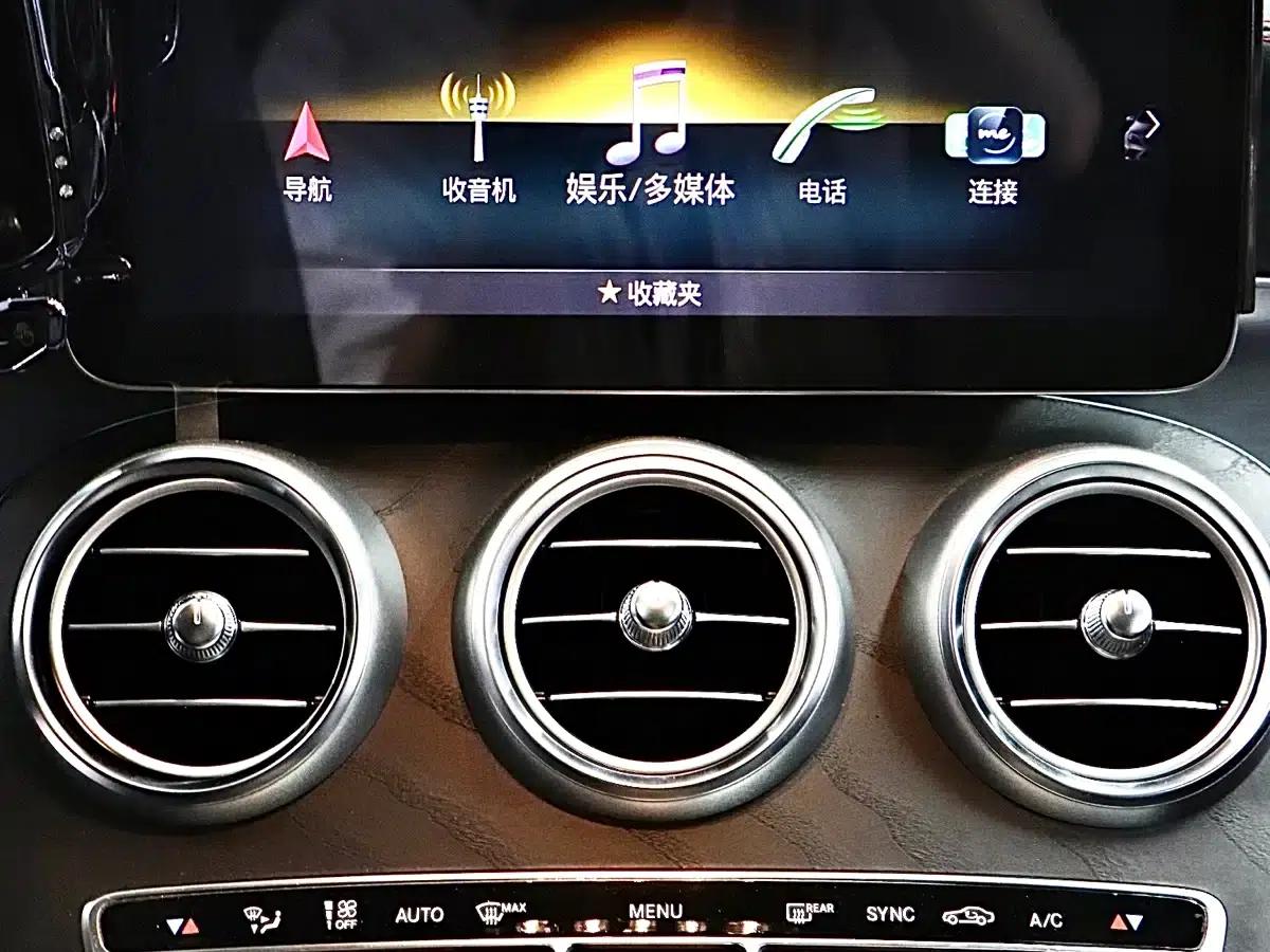 Imported Mercedes-Benz C-Class 2022 Facelift C 260 Coupe — миниатюра 16
