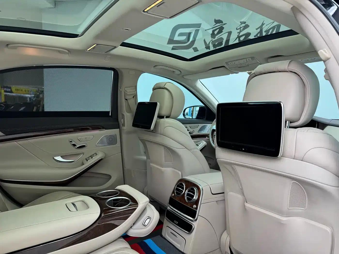 2014 Mercedes-Benz S-Class S 400 L Luxury — миниатюра 12