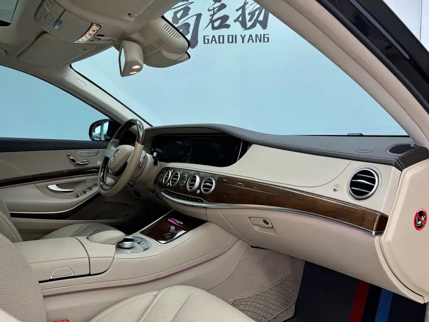 2014 Mercedes-Benz S-Class S 400 L Luxury — миниатюра 15