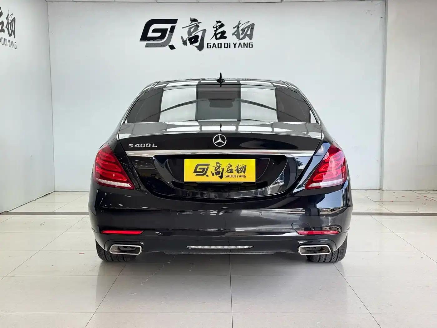 2014 Mercedes-Benz S-Class S 400 L Luxury — миниатюра 27