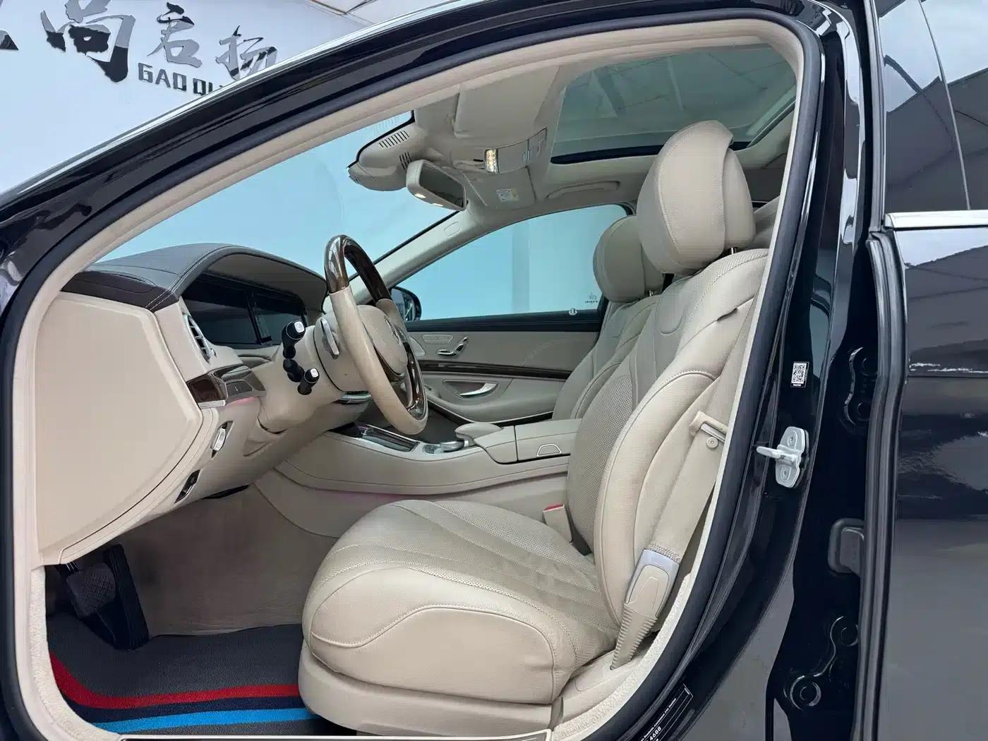 2014 Mercedes-Benz S-Class S 400 L Luxury — миниатюра 5