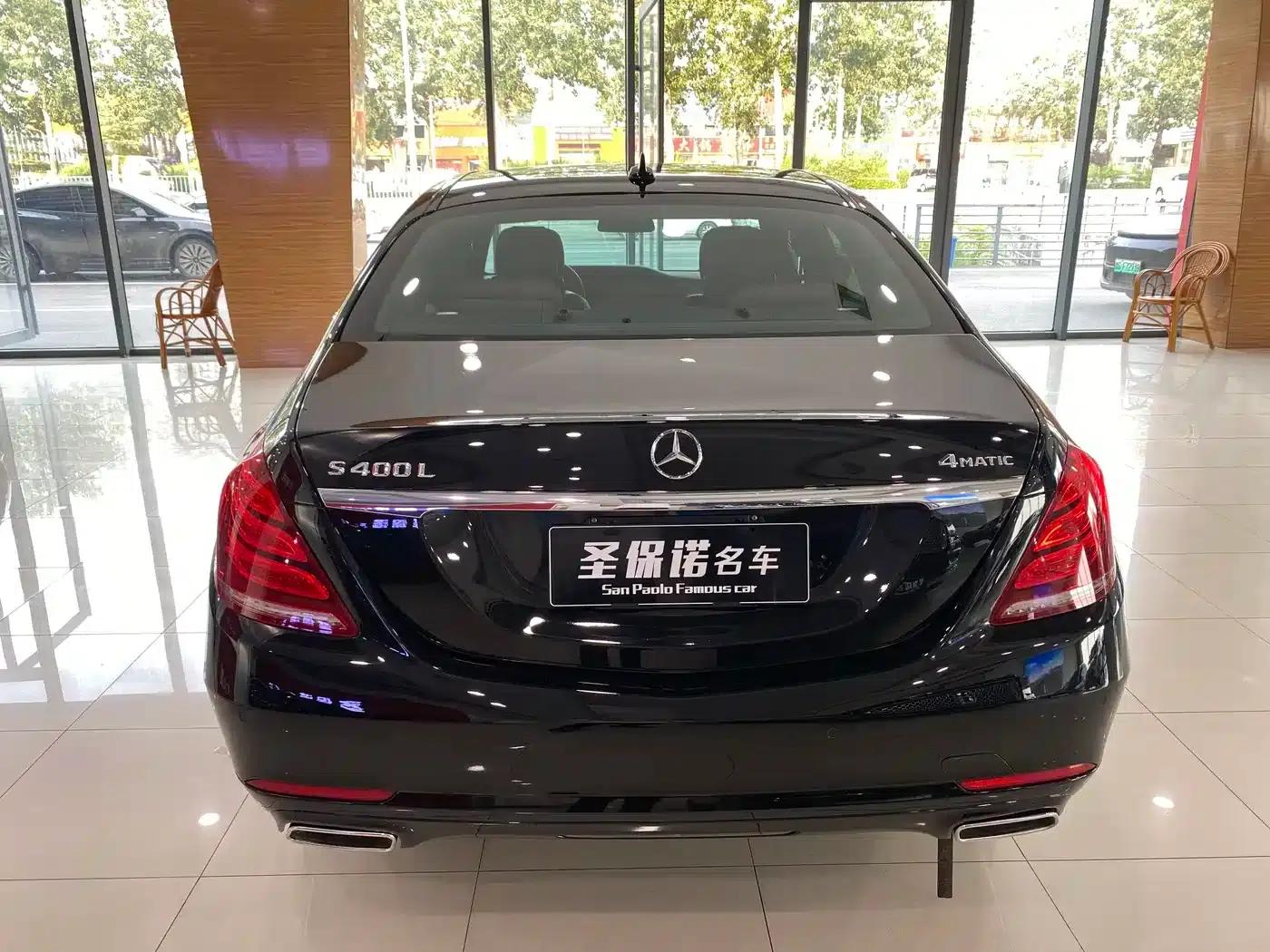 2015 Mercedes-Benz S-Class S 400 L 4MATIC — миниатюра 5
