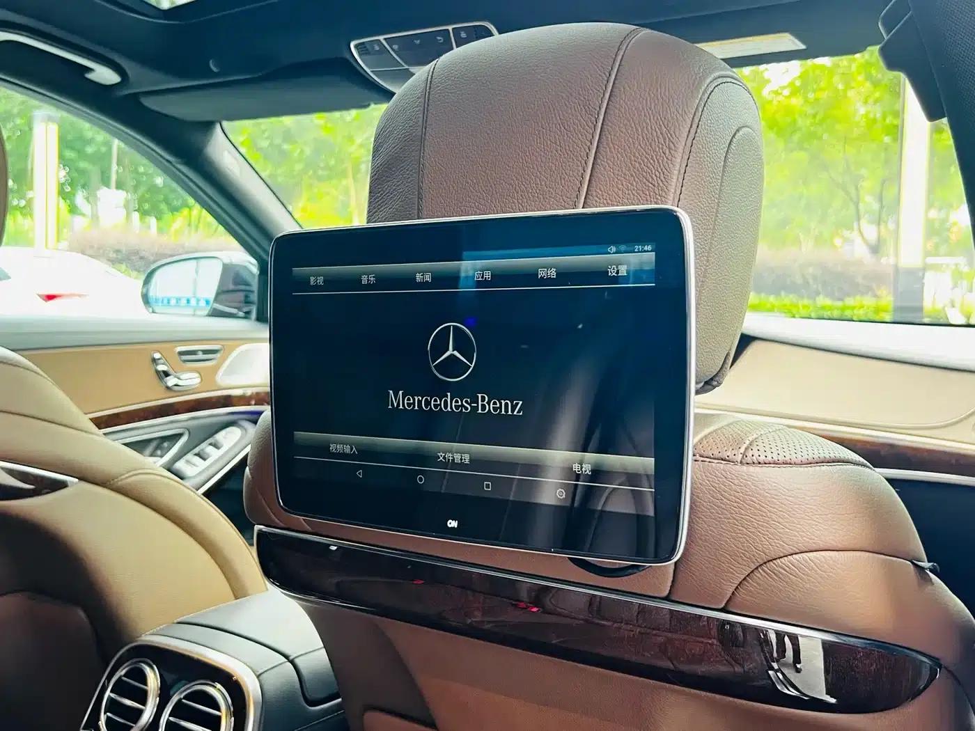 2019 Mercedes-Benz S-Class S 450 L — миниатюра 13