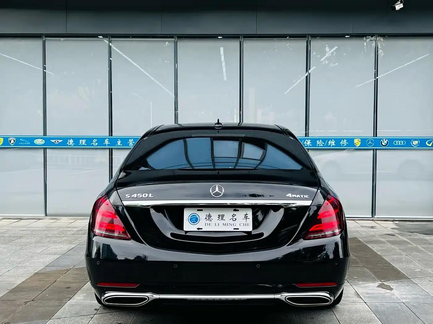 2019 Mercedes-Benz S-Class S 450 L — миниатюра 15