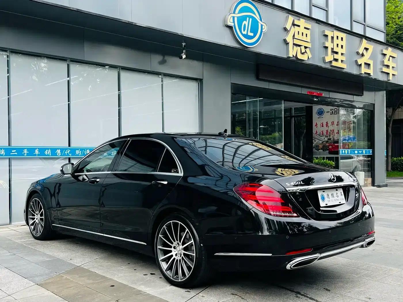 2019 Mercedes-Benz S-Class S 450 L — миниатюра 16