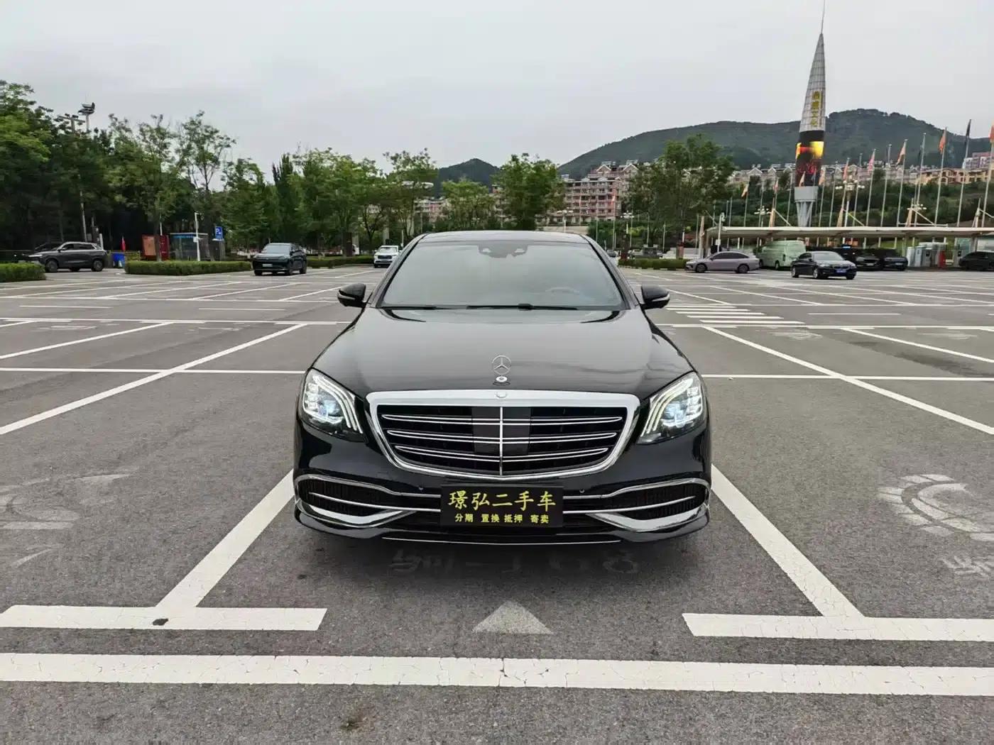 2015 Mercedes-Benz S-Class S 400 L 4MATIC — миниатюра 2