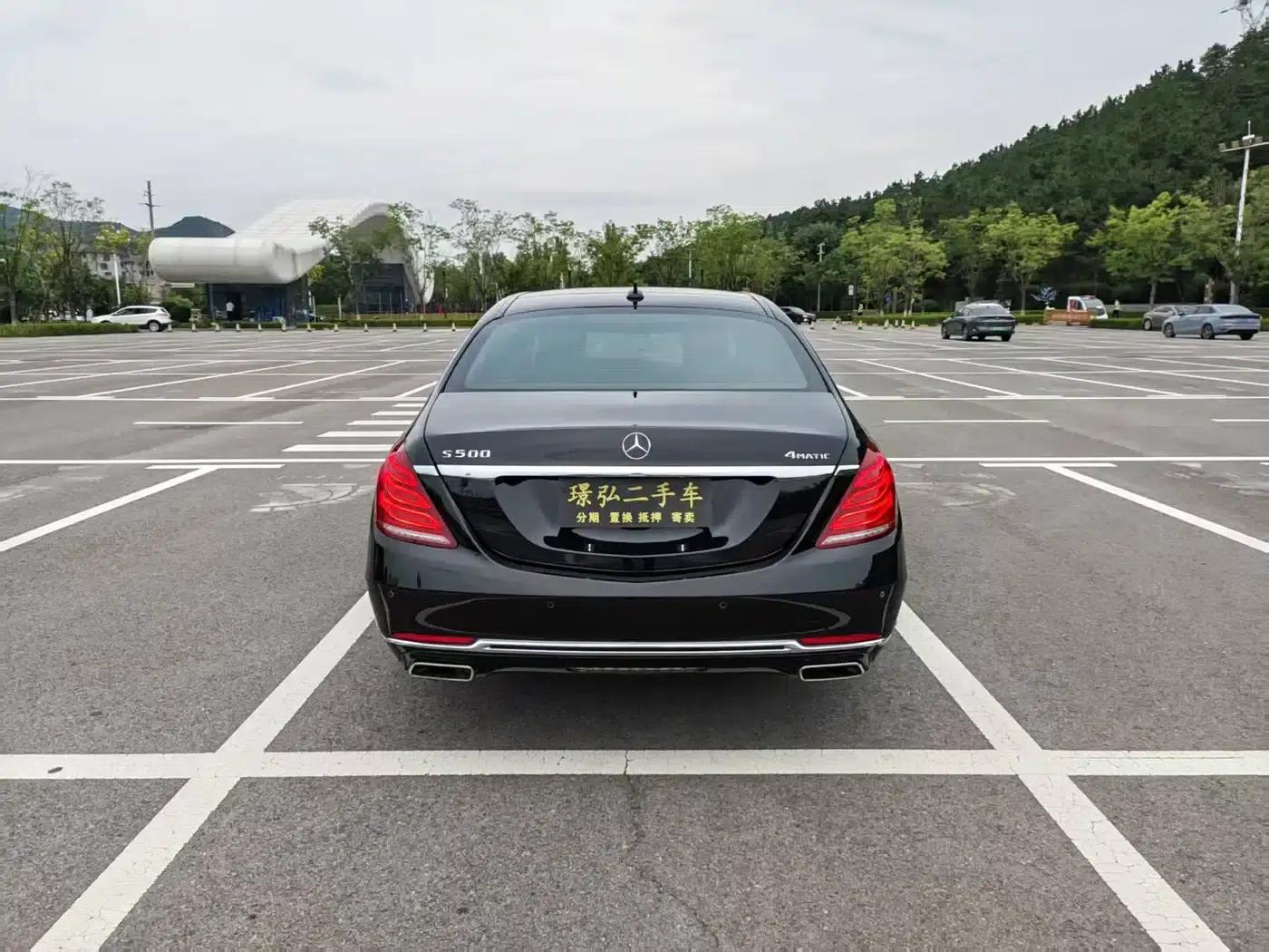 2015 Mercedes-Benz S-Class S 400 L 4MATIC — миниатюра 8