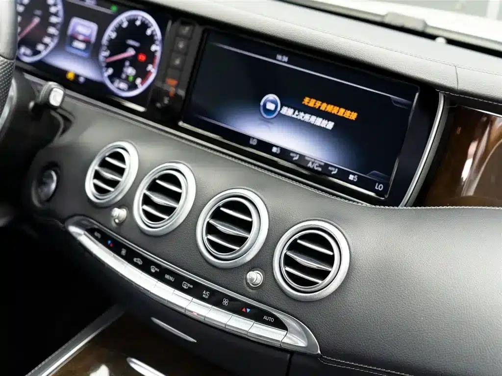 2016 Mercedes-Benz S-Class S 500 4MATIC Coupe — миниатюра 15