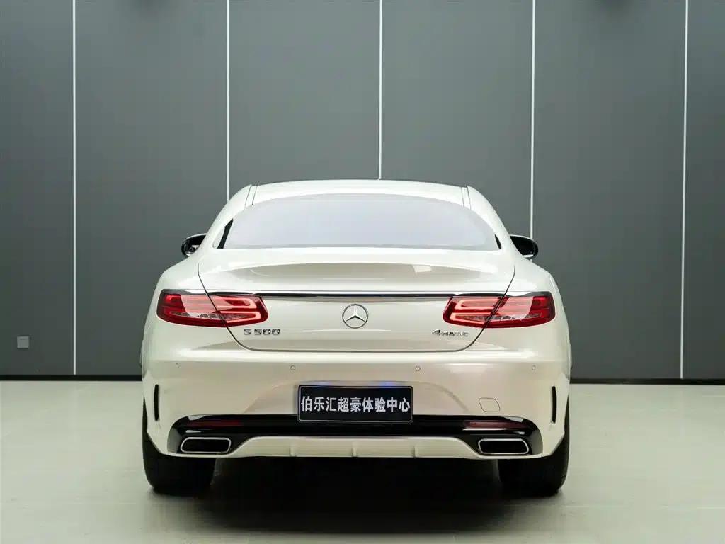 2016 Mercedes-Benz S-Class S 500 4MATIC Coupe — миниатюра 7