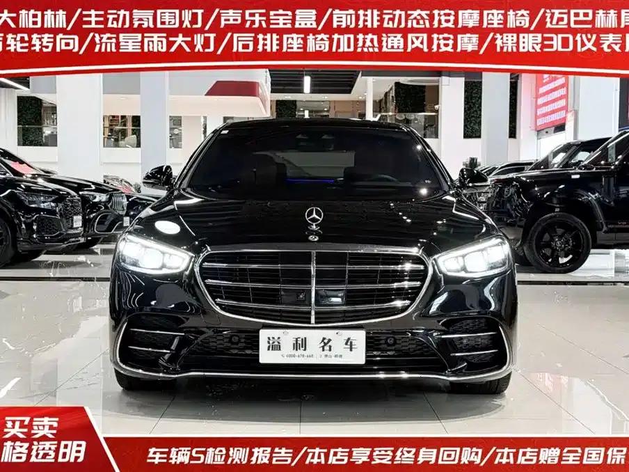 2022 Mercedes-Benz S-Class Facelift S 500 L 4MATIC — миниатюра 2