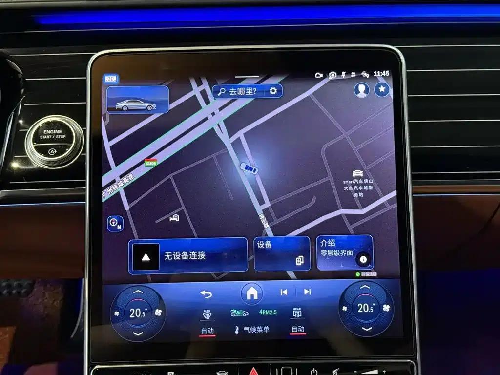2022 Mercedes-Benz S-Class Facelift S 500 L 4MATIC — миниатюра 13