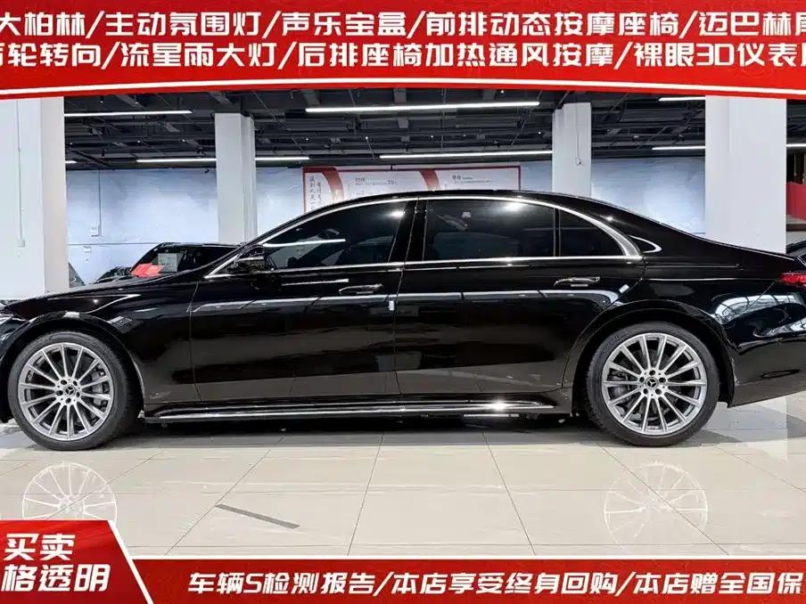 2022 Mercedes-Benz S-Class Facelift S 500 L 4MATIC — миниатюра 3