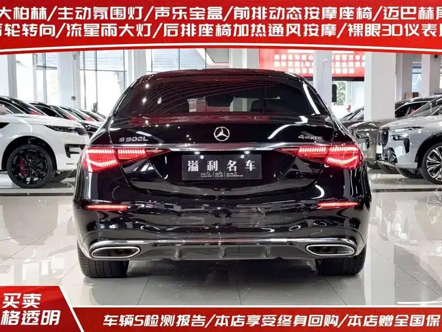 2022 Mercedes-Benz S-Class Facelift S 500 L 4MATIC — миниатюра 4