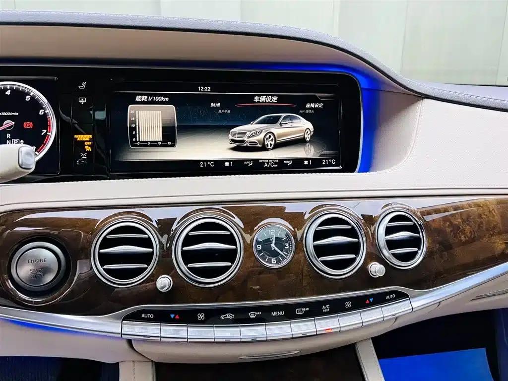 2014 Mercedes-Benz S-Class Facelift S 500 L 4MATIC — миниатюра 14