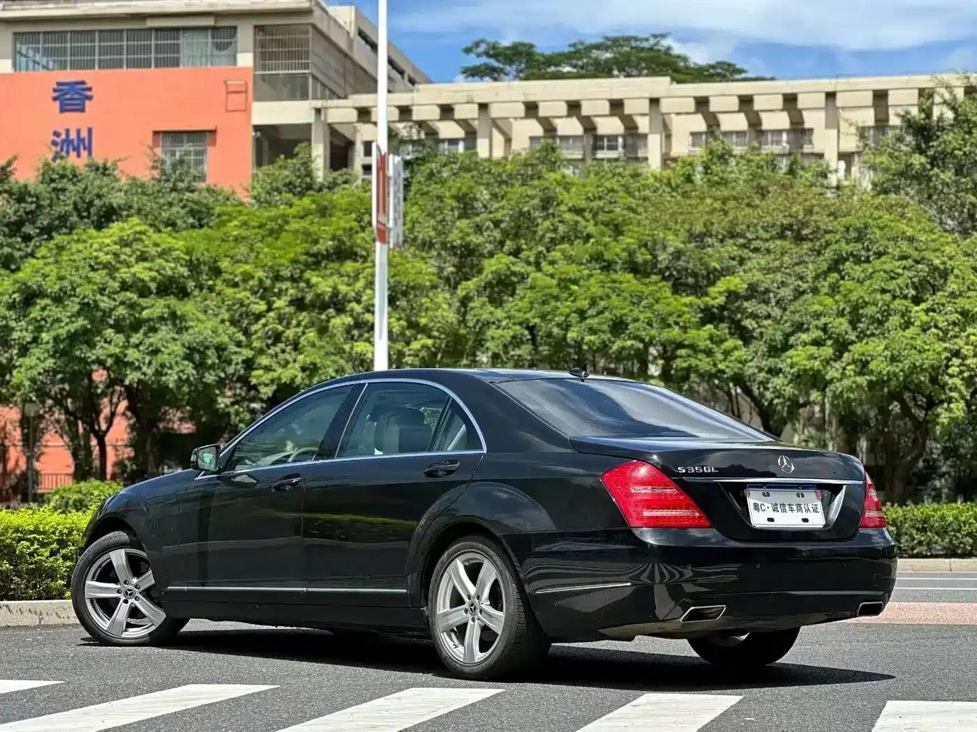 Mercedes-Benz S-Class 2010 S 350 L Luxury — миниатюра 2