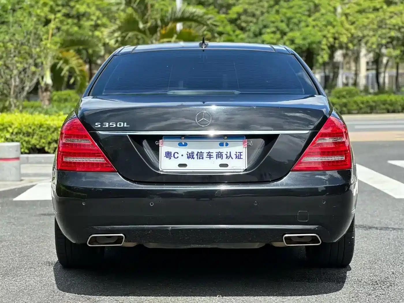 Mercedes-Benz S-Class 2010 S 350 L Luxury — миниатюра 4