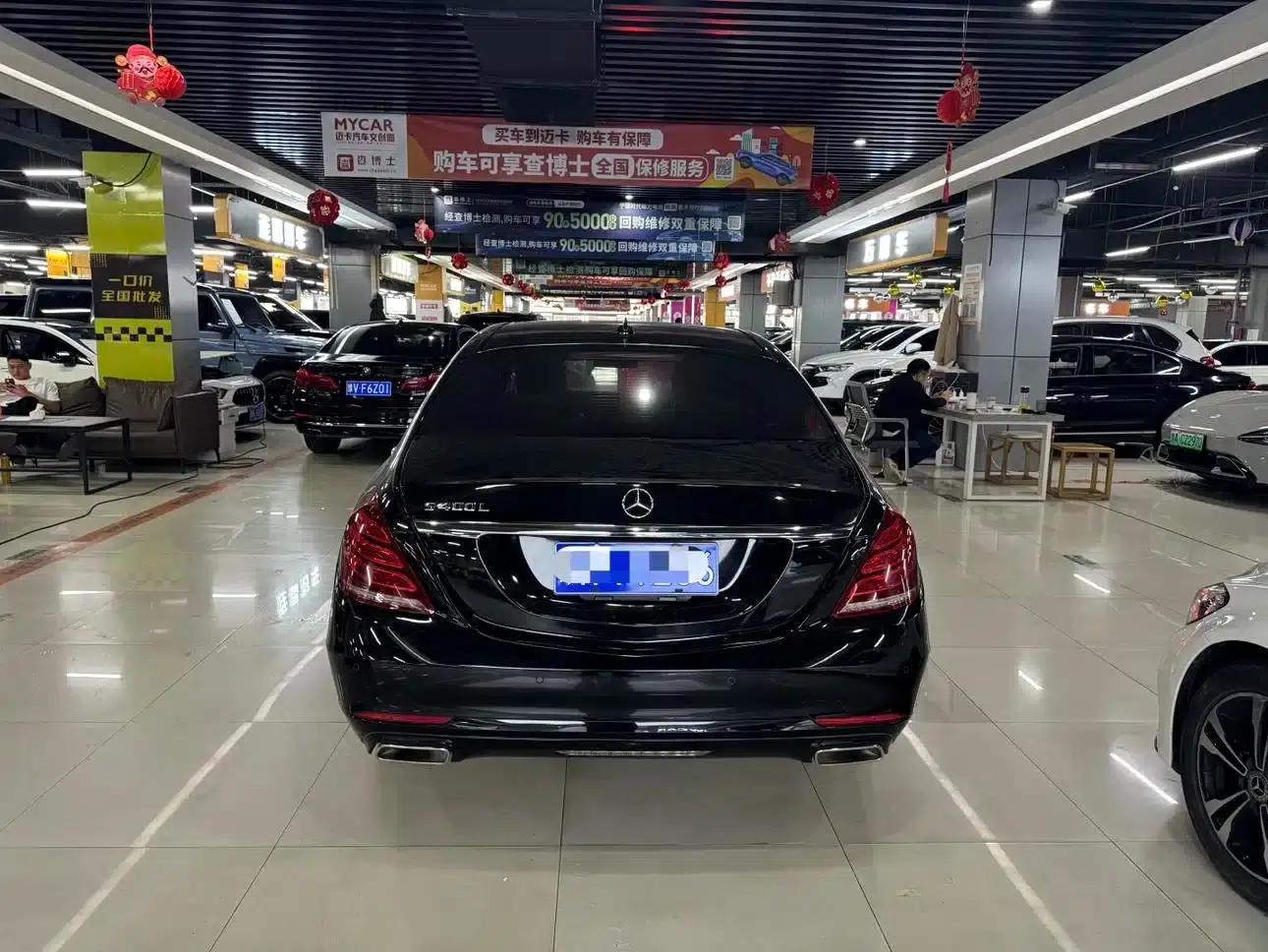 Mercedes-Benz S-Class 2014 S 320 L Luxury — миниатюра 4